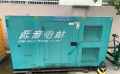 大英通州四建大波纹箱定制案例
